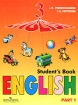 English 3 Student's Book Part 1 / Английский язык 3 класс В 2 частях Часть 1 Издательство: Просвещение, 2008 г Мягкая обложка, 144 стр ISBN 978-5-09-019717-5, 978-5-09-019718-2 Тираж: 40000 инфо 2371l.