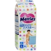 Подгузники "Merries", 9-14 кг, 36 шт 36 штук Состав 36 подгузников инфо 4109l.