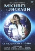 Michael Jackson: The Earth's Song (Blu-ray) Формат: Blu-ray (PAL) (Keep case) Дистрибьютор: Концерн "Группа Союз" Региональный код: С Количество слоев: BD-25 (1 слой) Звуковые дорожки: Английский инфо 6245l.