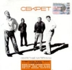 Секрет Секретные материалы Формат: Audio CD (Jewel Case) Дистрибьютор: CD Land Records Лицензионные товары Характеристики аудионосителей 2004 г Сборник инфо 6507l.
