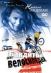Бандиты на велосипедах Формат: DVD (PAL) (Упрощенное издание) (Keep case) Дистрибьютор: Русское счастье Энтертеймент Региональный код: 5 Количество слоев: DVD-5 (1 слой) Звуковые дорожки: Русский Закадровый инфо 9906n.