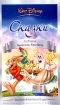 Сказки Том 4 Черепаха и заяц Король Нептун Формат: VHS (PAL) (Пластиковый бокс) Дистрибьютор: ВидеоСервис HiFi Stereo ; Русский Дубляж Лицензионные товары Характеристики видеоносителей 2004 г , 49 инфо 9982n.